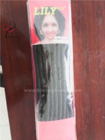 Crochet Braid Hair Extension  Havana Mambo Crochet Senegalese Twist Synthetic Box Braiding Hair crotchet braids